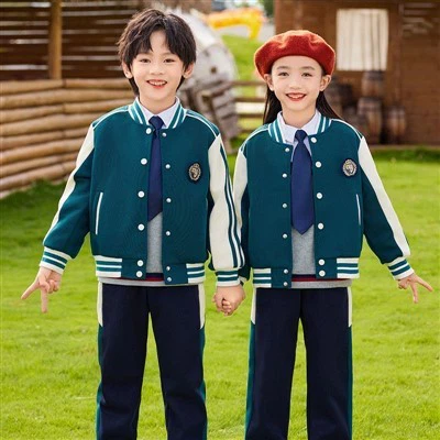 Yon sèl - sispann personnalisation nan inifòm lekòl la