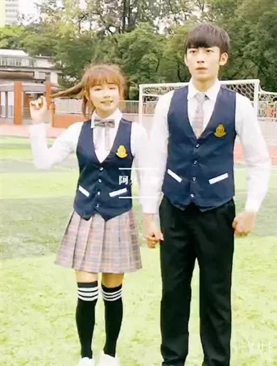 Lekòl anblèm inifòm lekòl bwodri